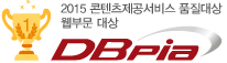DBI top_logo